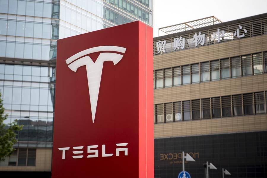 Earnings Preview: What To Expect From Tesla On Wednesday