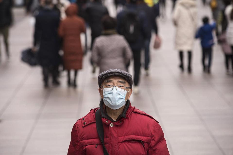 CHINA VIRUS