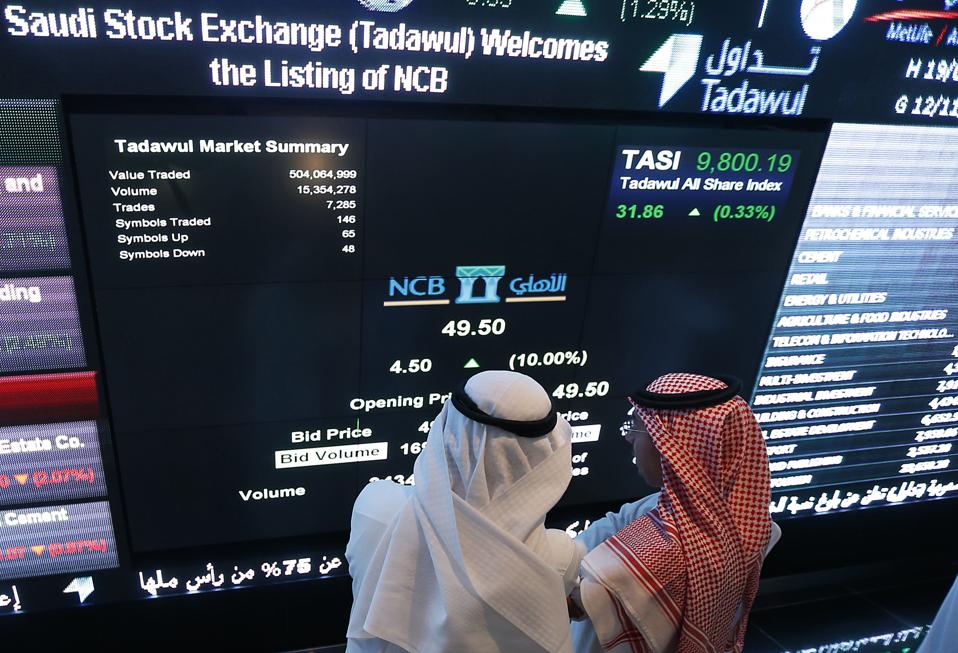 Saudi Banks Ncb And Samba Plan Mega Merger Worth 15 Billion Saudi Banks Ncb And Samba Plan Mega Merger Worth 15 Billion