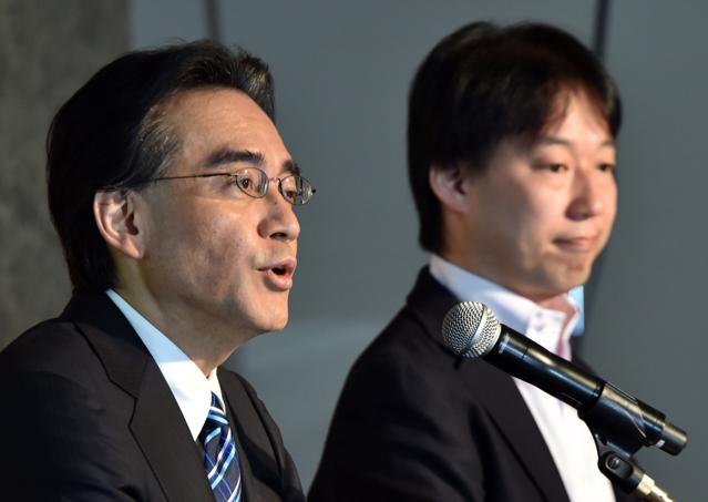 What Nintendo's Mobile Mario Announcement Means For The Video Game Industry