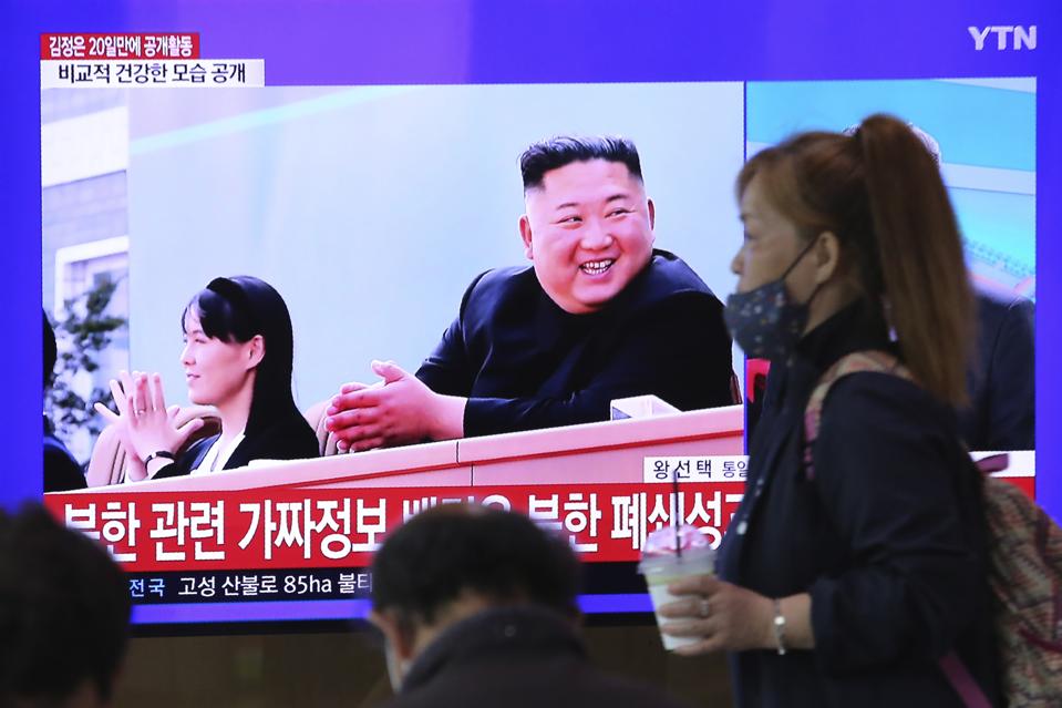 Report Kim Jong Un Did Not Have Surgery South Korean Official Says