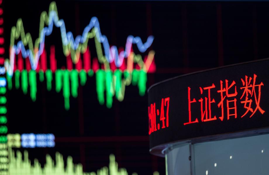 What Are The Odds For China's A-Shares Getting The MSCI Greenlight?