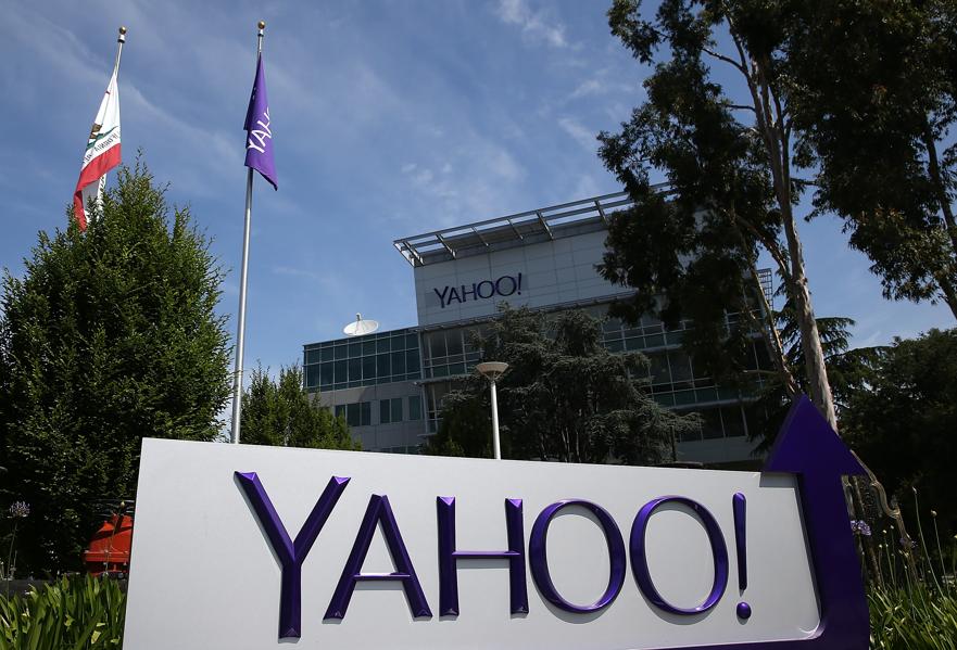 Yahoo Shareholders Get A Gift From Above