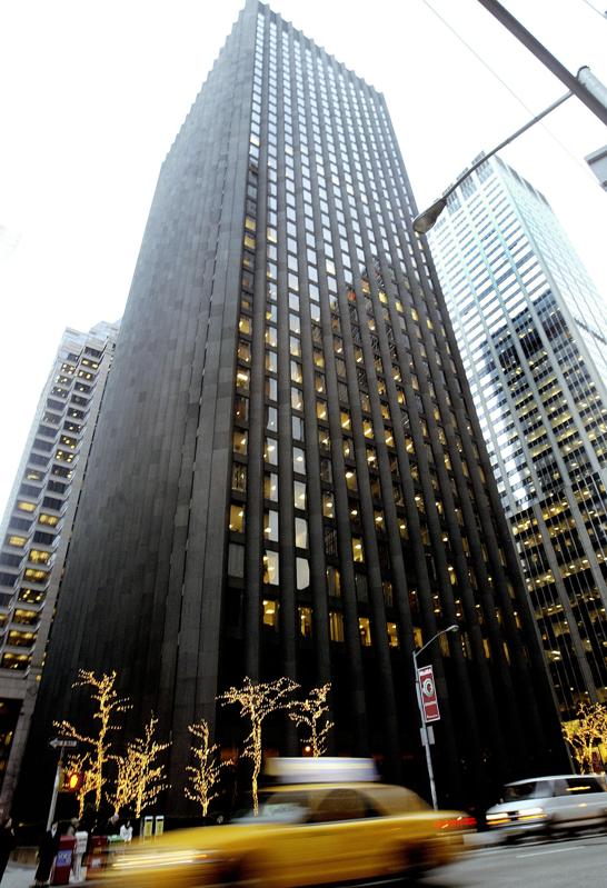 CBS Eyes Sale Of Landmark Black Rock Corporate Headquarters