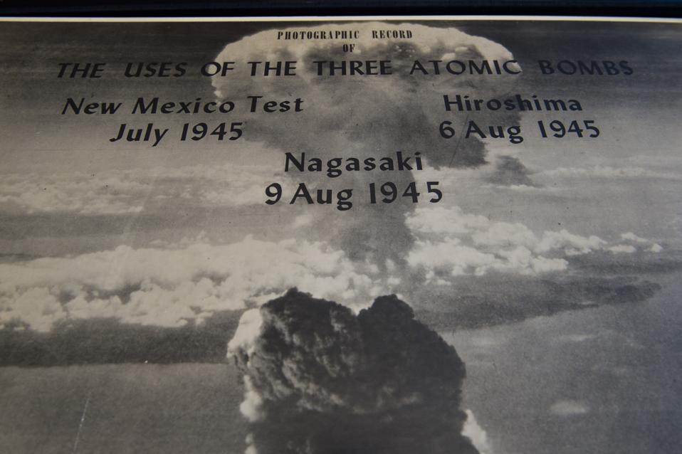 The manhattan project essay