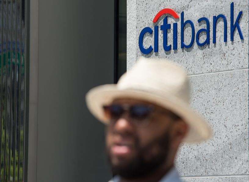 Citigroup's Profits Climb 17% As Bond Trading Picks Up