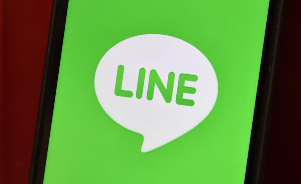 What You Need To Know About Line, One Of The World's Most Popular ...