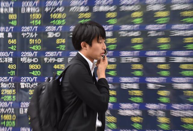 Amid Insider Trading Allegations, SoftBank Eyes US Commercial Real Estate - Forbes