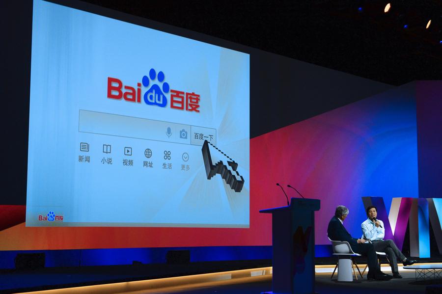 If Growth Is Back At Baidu, Shares Could Be Cheap