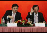 Thomas & Raymond Kwok