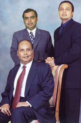 Ambani family