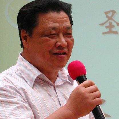 Fu Guangming & family Net Worth and Profile