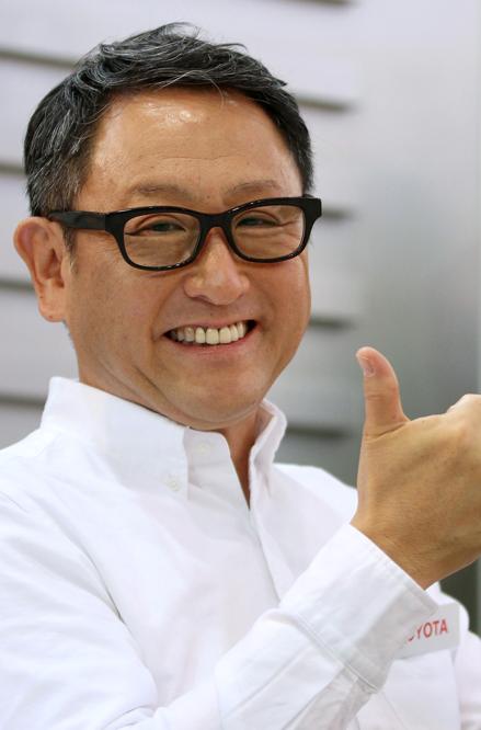 Akio Toyoda