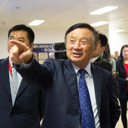Ren Zhengfei