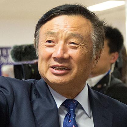 Ren Zhengfei
