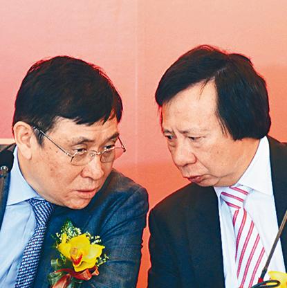 Thomas & Raymond Kwok