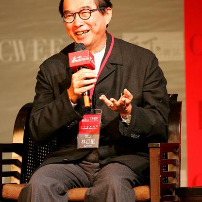 Barry Lam Net Worth and Profile