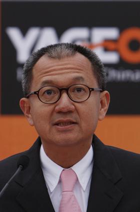 Pierre Chen