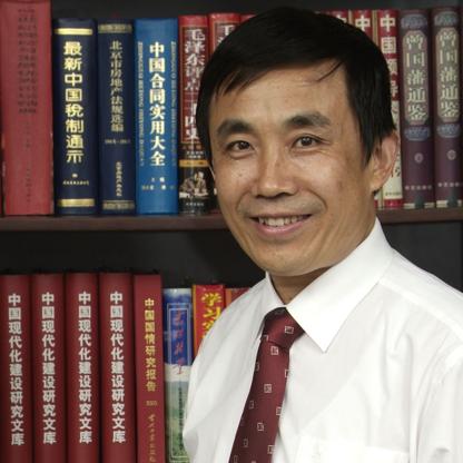 Xue Xiangdong & family