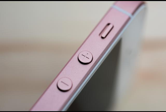The Iphone Se The Iphone Se