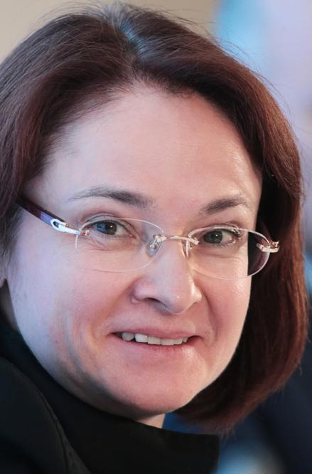 Elvira Nabiullina Elvira Nabiullina