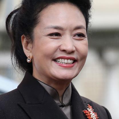 Peng Liyuan