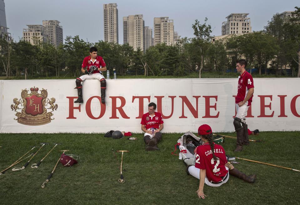 China university students