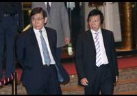 Thomas & Raymond Kwok