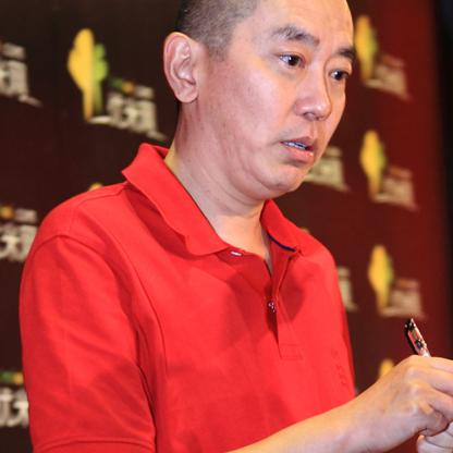 Shi Yuzhu