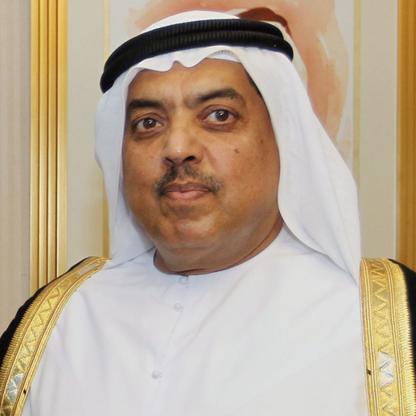 Saif Al Ghurair & family