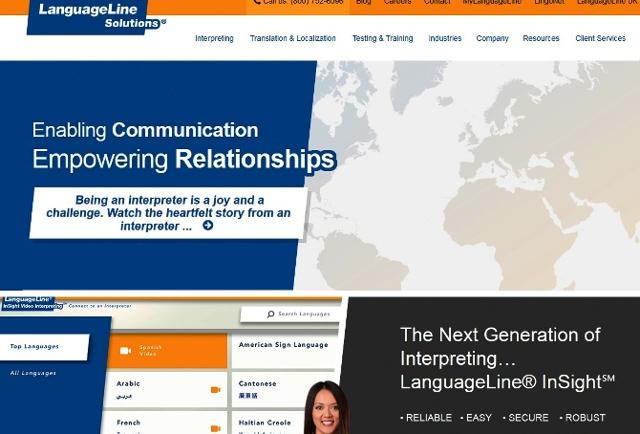 Watch The Brave One Online Forbes