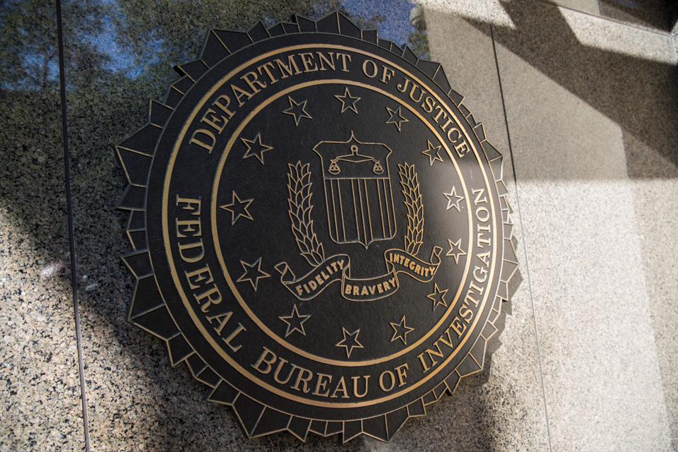 Unprotected Government Server Exposes Years of FBI Investigations
