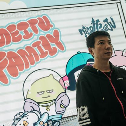 Cai Wensheng Net Worth and Profile