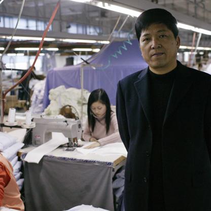 Li Rucheng Net Worth and Profile