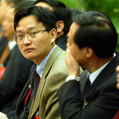 Zan Shengda Net Worth and Profile