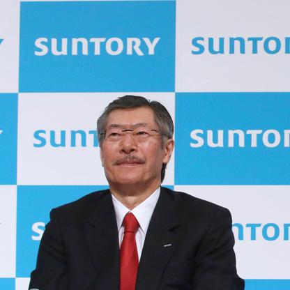 Nobutada Saji & family