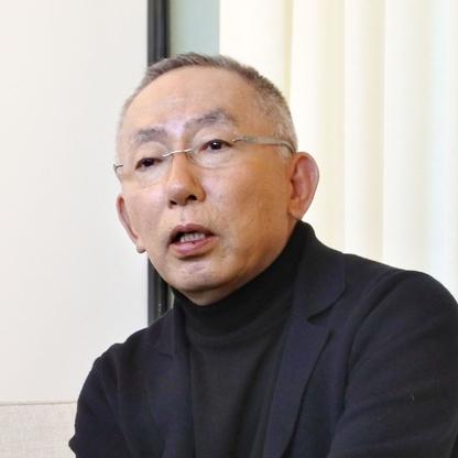 Tadashi Yanai & family