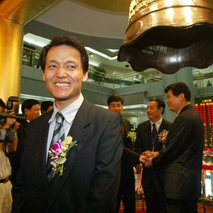 Gao Yunfeng Net Worth and Profile