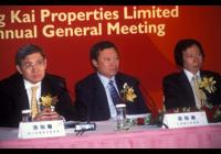 Thomas & Raymond Kwok