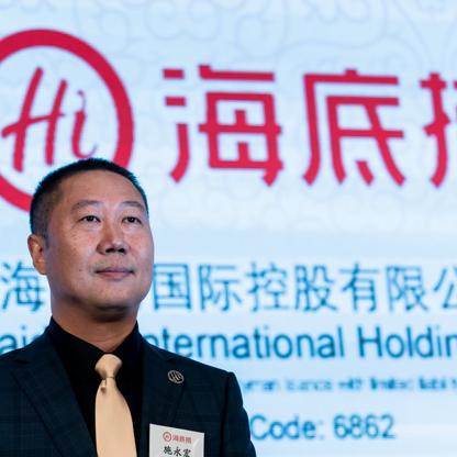 Shi Yonghong & family Net Worth and Profile