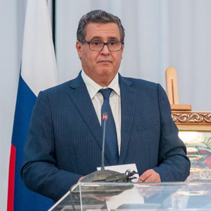 Aziz Akhannouch & family