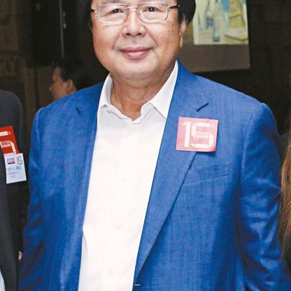 Francis Choi