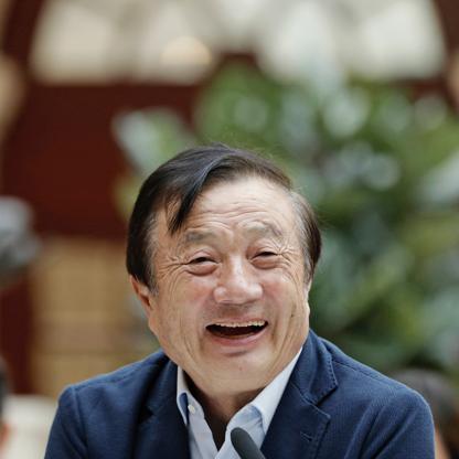 Ren Zhengfei