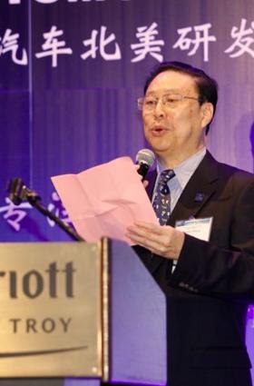 Zhang Daocai