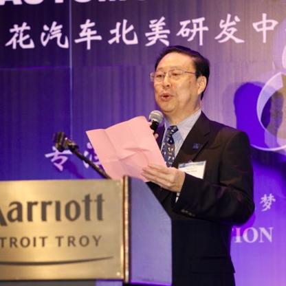 Zhang Daocai Net Worth and Profile