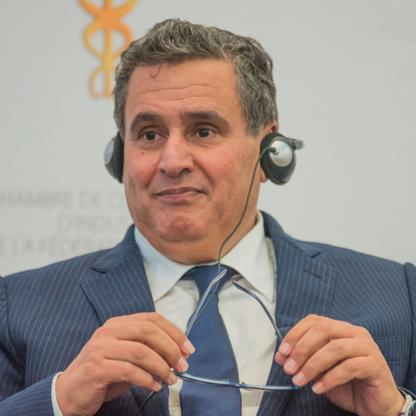 Aziz Akhannouch & family