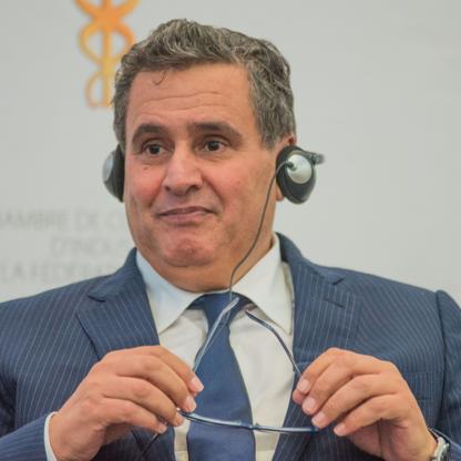 Aziz Akhannouch & family