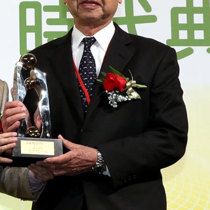 Lin Shu-Hong