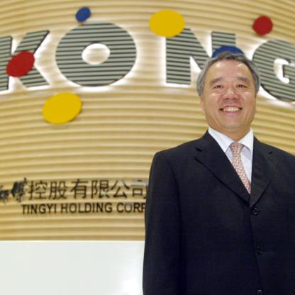 Wei Ing-Chou Net Worth and Profile