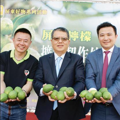 Wei Yin-Heng Net Worth and Profile